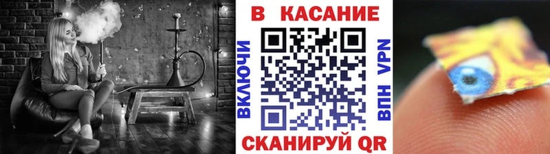 Сколько стоит Кирс КОКАИН  Марихуана  Меф  ГАШИШ 