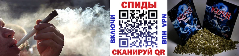 где купить   Кирс  БУТИРАТ жидкий экстази 