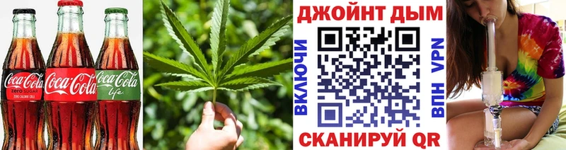 Canna-Cookies конопля  Кирс 