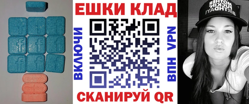 Экстази бентли  KRAKEN рабочий сайт  Кирс  купить  цена 