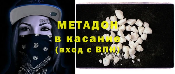 ALPHA PVP Алексеевка