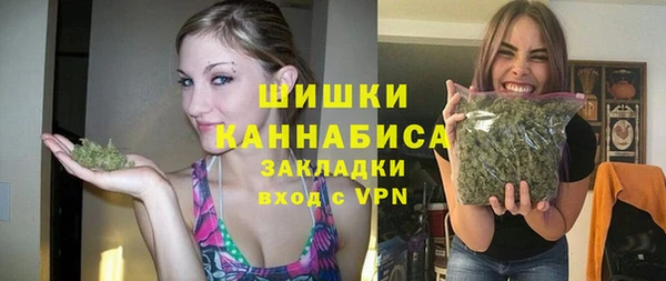 ALPHA PVP Алексеевка