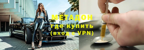 альфа пвп VHQ Алзамай