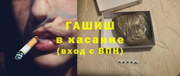 соль ск Алексин