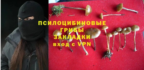 альфа пвп VHQ Алзамай
