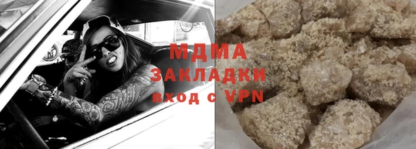 соль ск Алексин