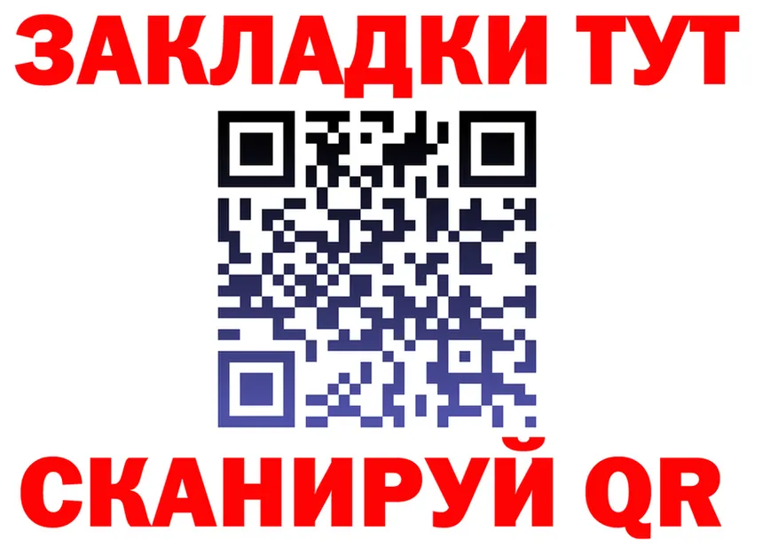 Альфа ПВП крисы CK зеркало это мега Кирс