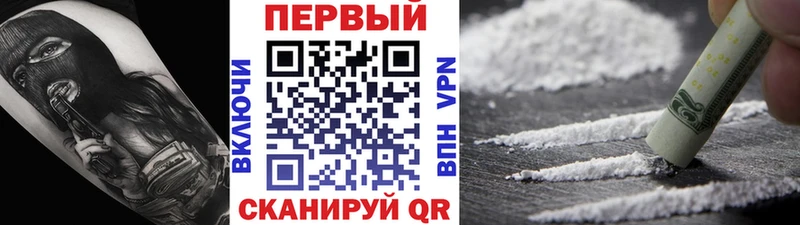 Метамфетамин Methamphetamine  Кирс 